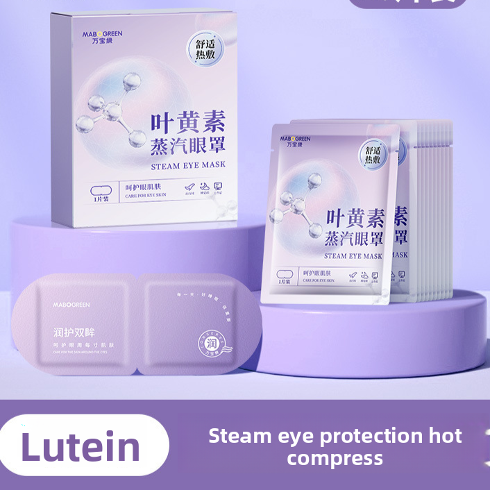 steam eye mask