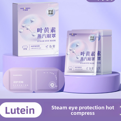 steam eye mask
