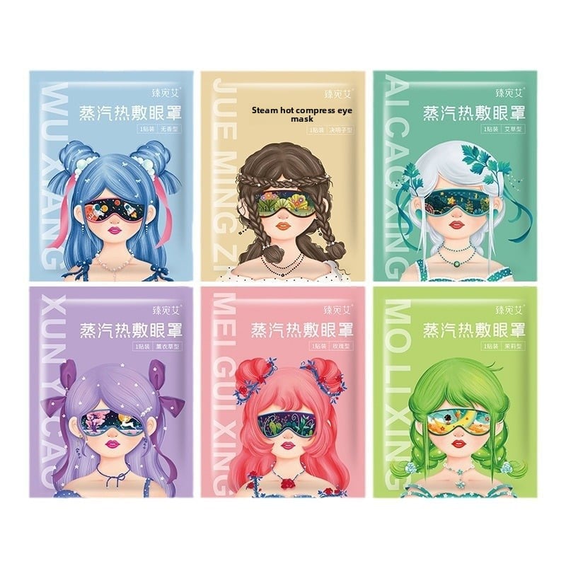 Steam hot compress eye mask