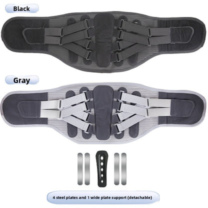 Steel Plate Waist Support Belt Mesh Breathable Sports