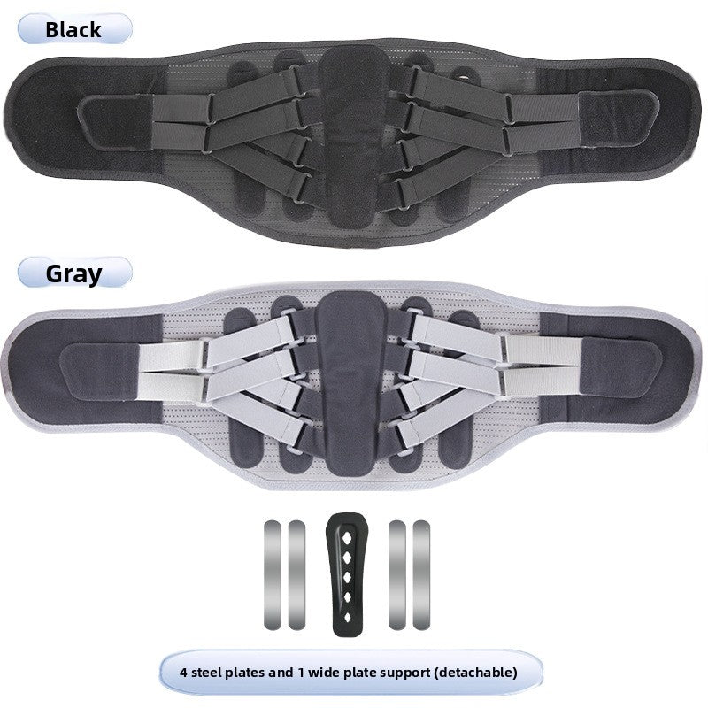Steel Plate Waist Support Belt Mesh Breathable Sports