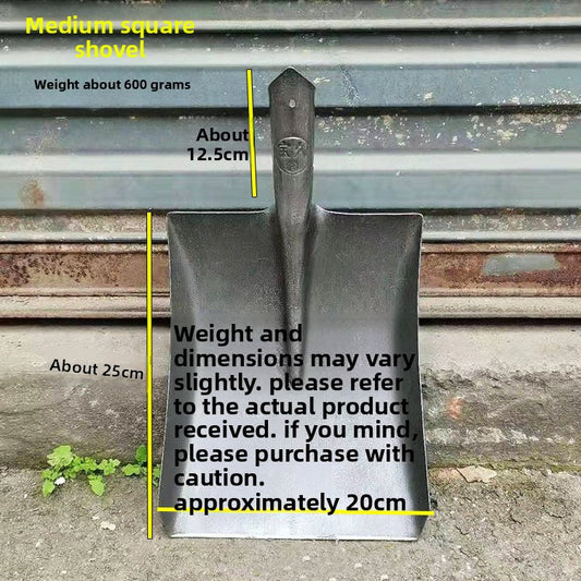 Steel Shovel