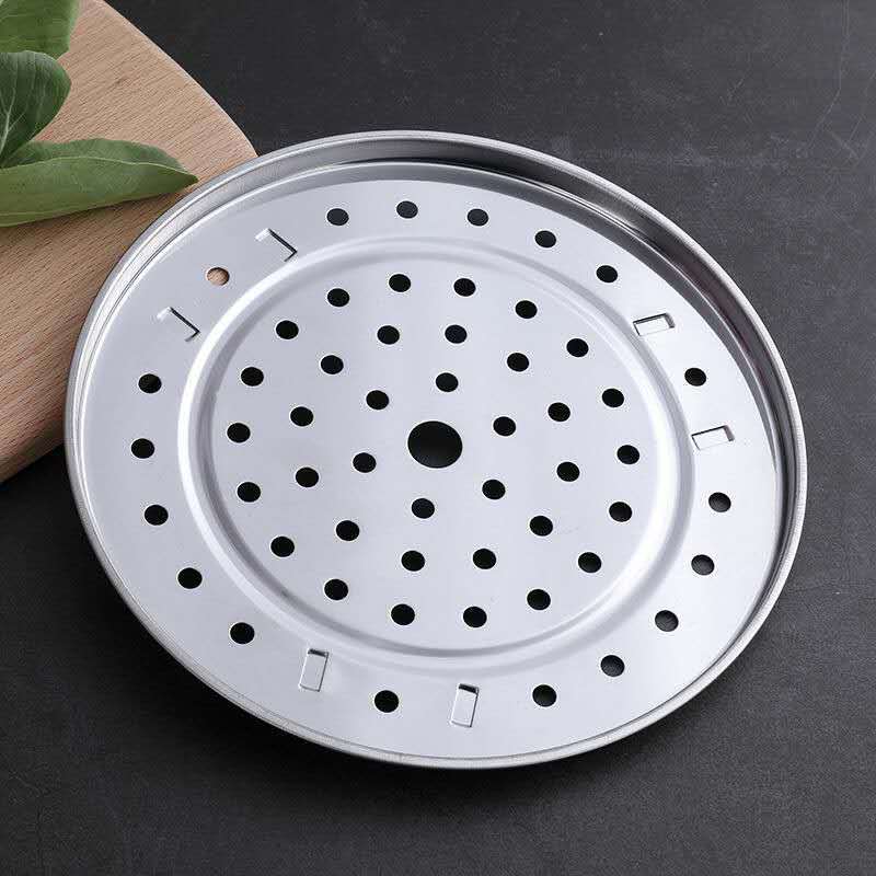 Steel Steaming Tray