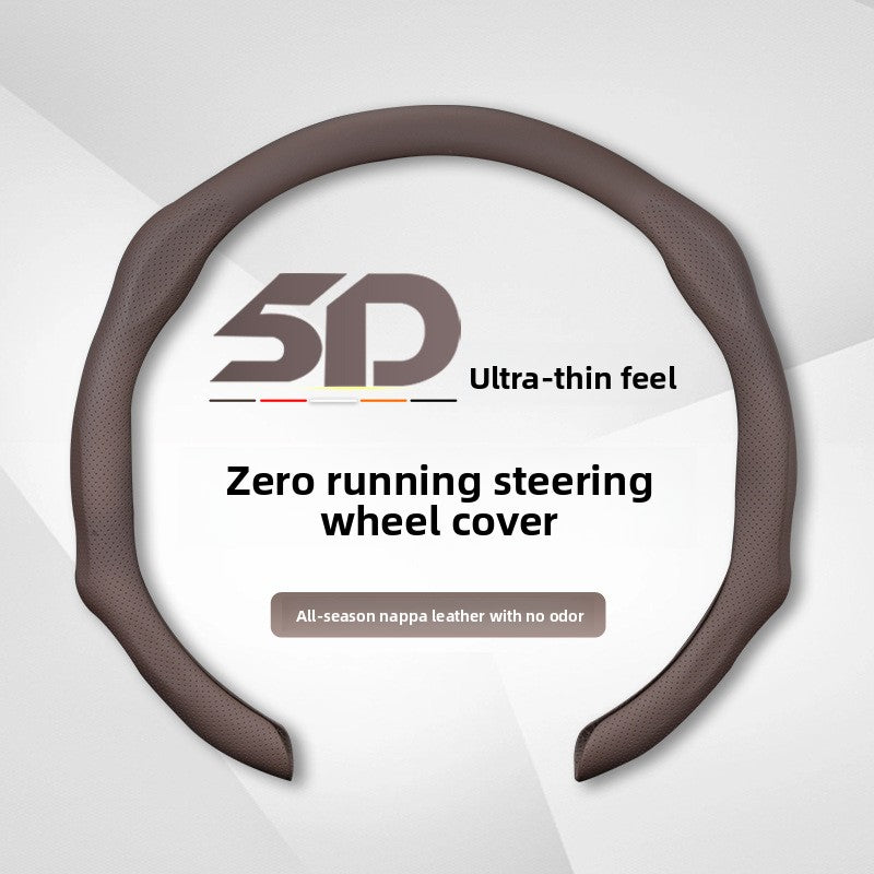 Steering wheel cover