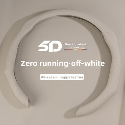 Steering wheel cover