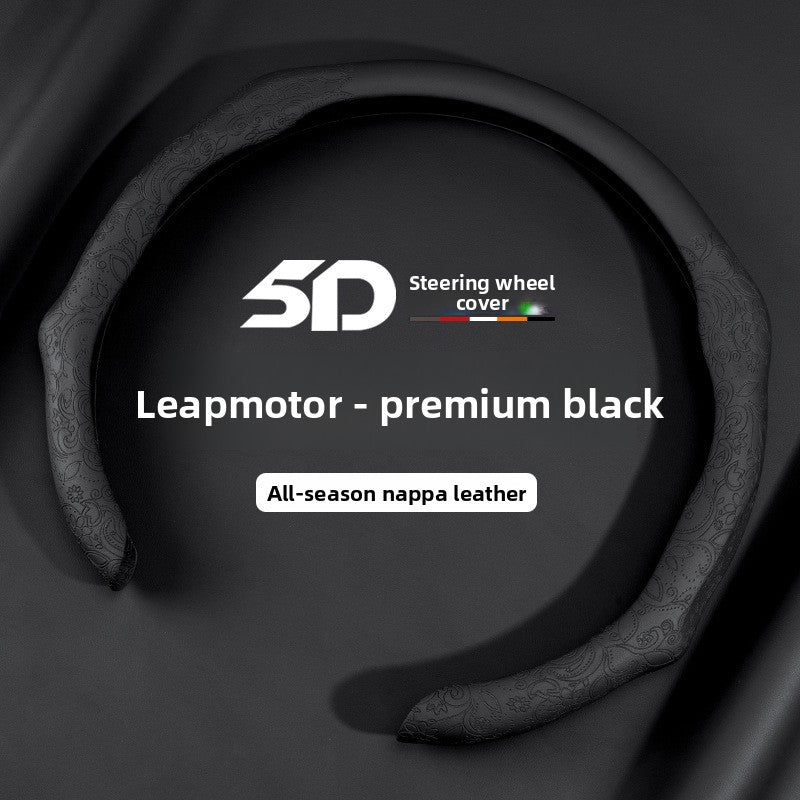 Steering wheel cover
