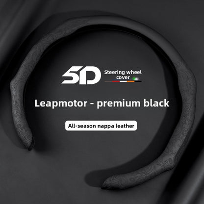 Steering wheel cover