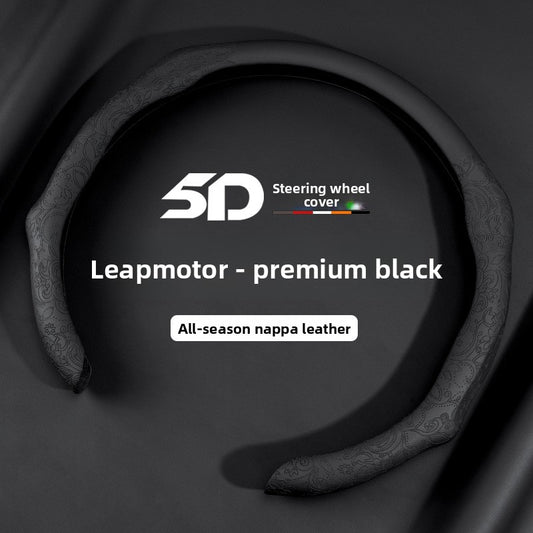 Steering wheel cover