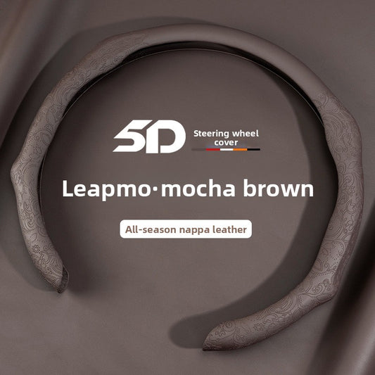 Steering wheel cover