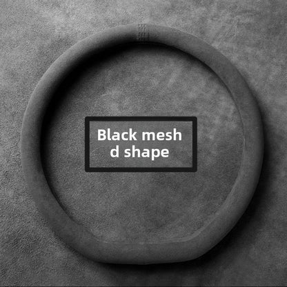 Steering wheel cover