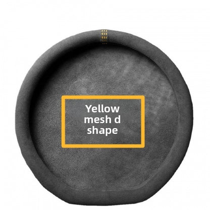 Steering wheel cover