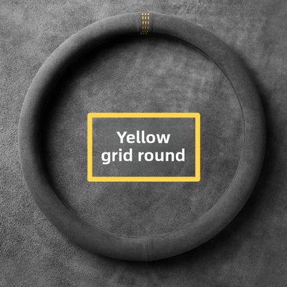 Steering wheel cover