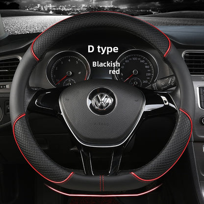 Steering Wheel Cover