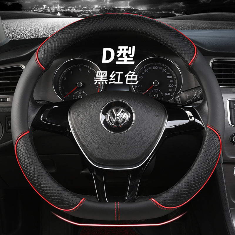 Steering Wheel Cover