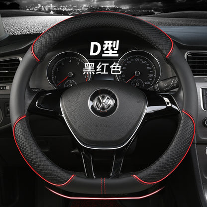 Steering Wheel Cover