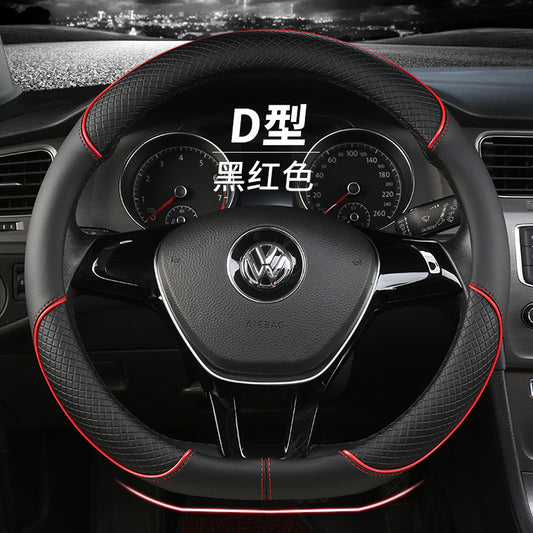 Steering Wheel Cover