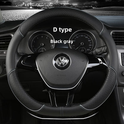 Steering Wheel Cover