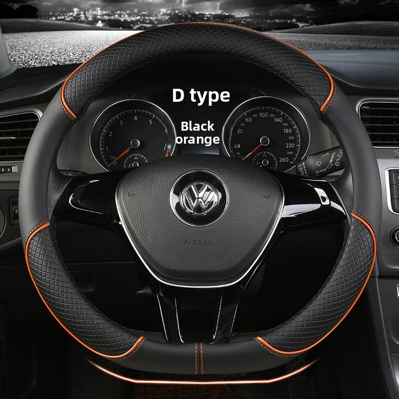 Steering Wheel Cover