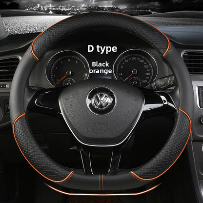Steering Wheel Cover