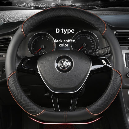 Steering Wheel Cover