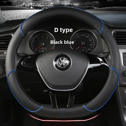Steering Wheel Cover