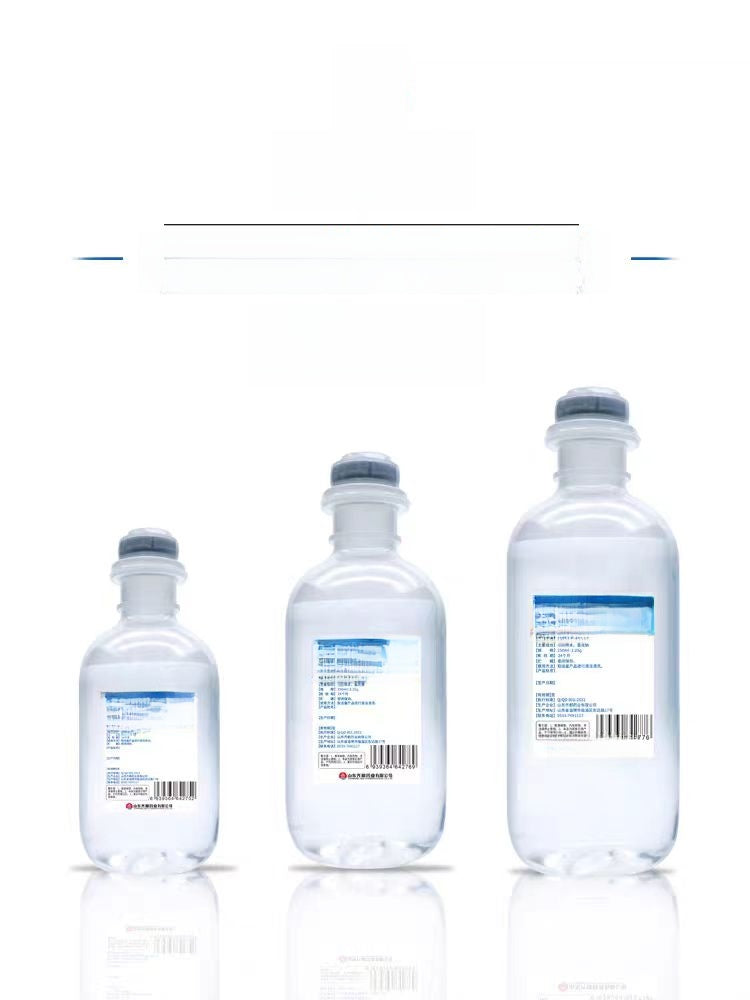 Sterile 0.9% Sodium Chloride Saline Solution for Eye Washing