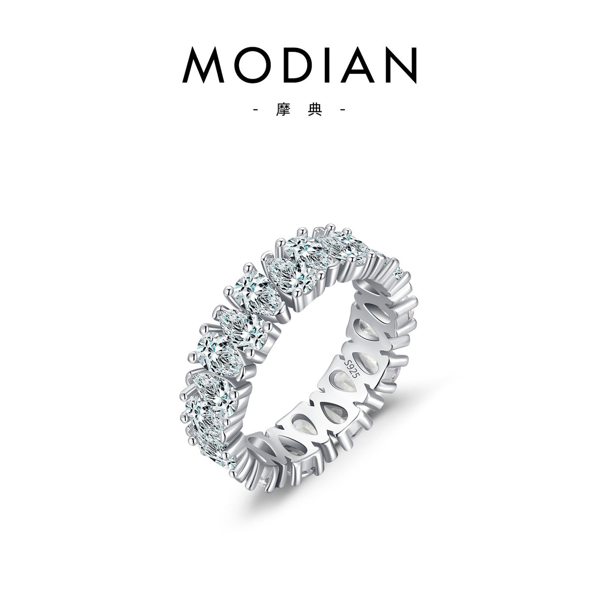 Sterling silver ring