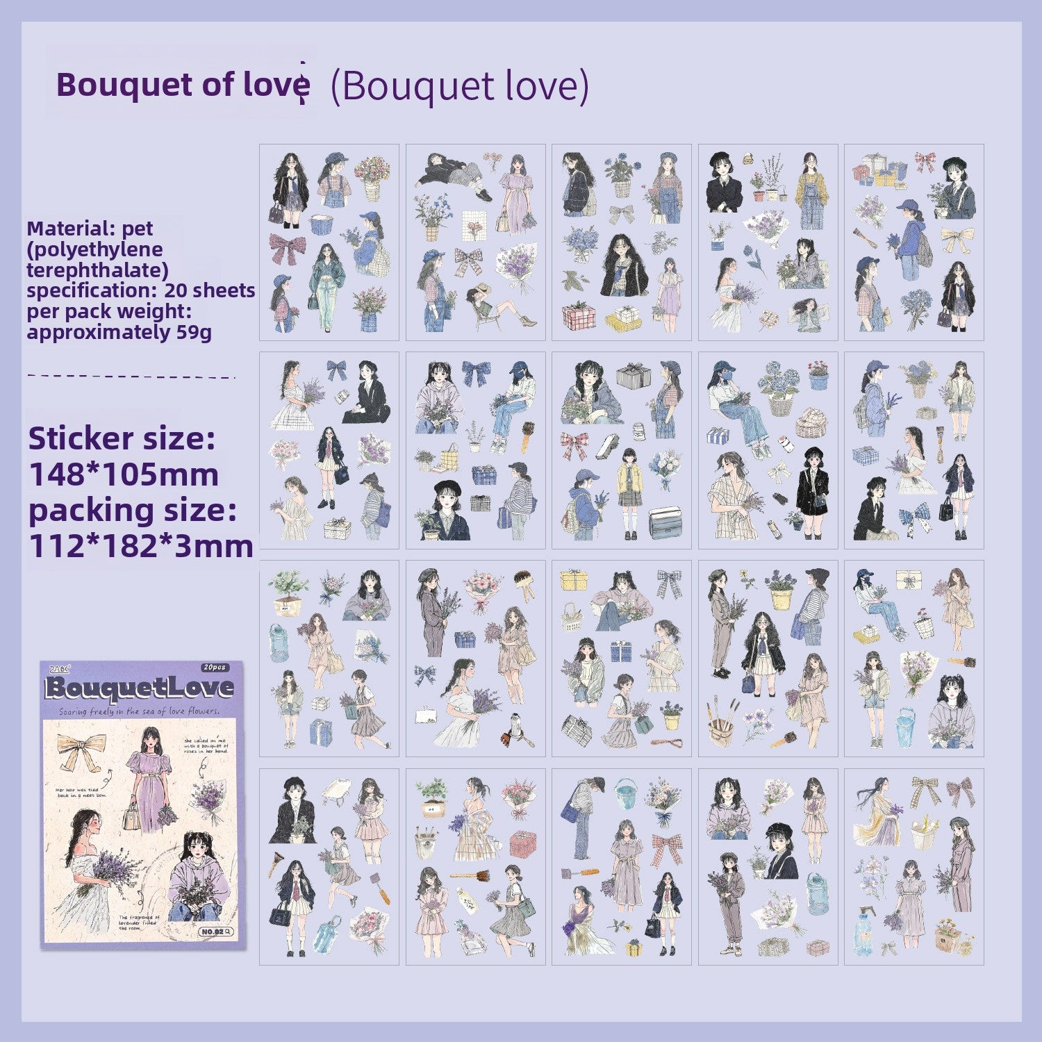 Sticker Book