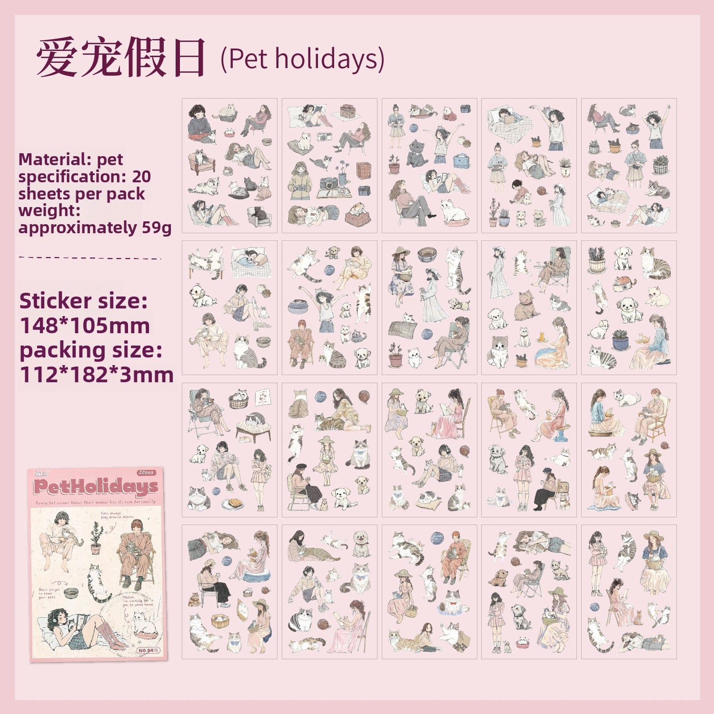 Sticker Book