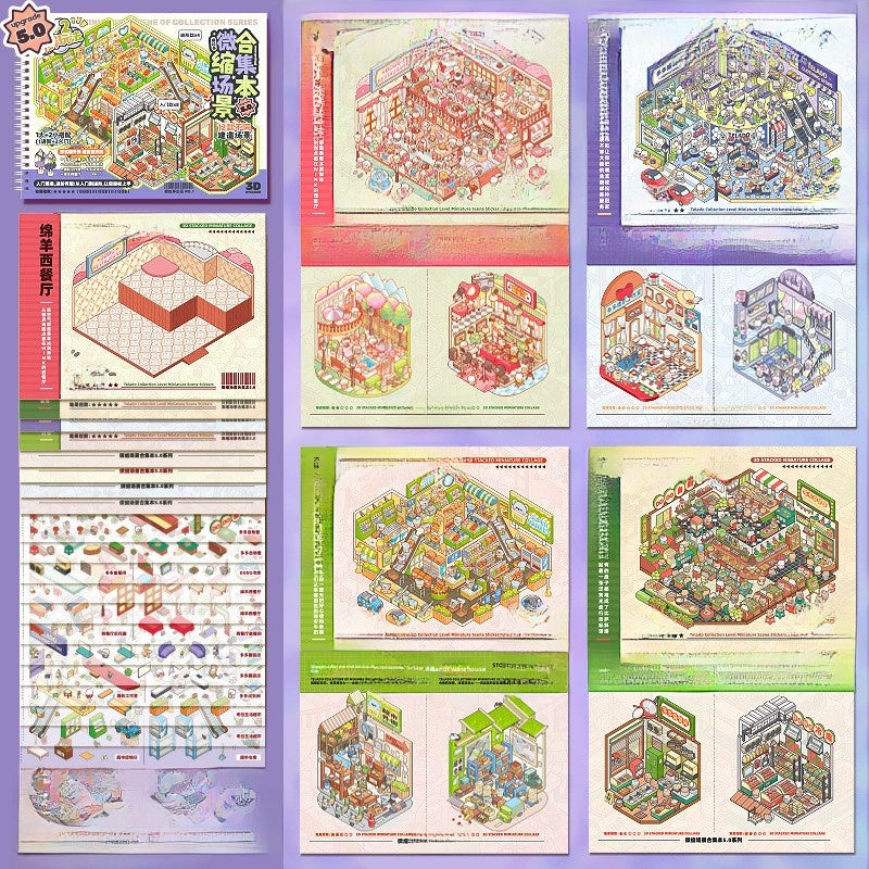sticker book