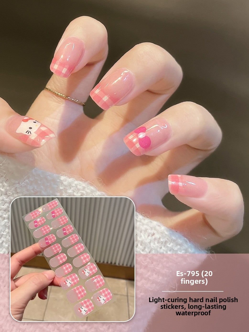 Stickers refer to nail stickers.