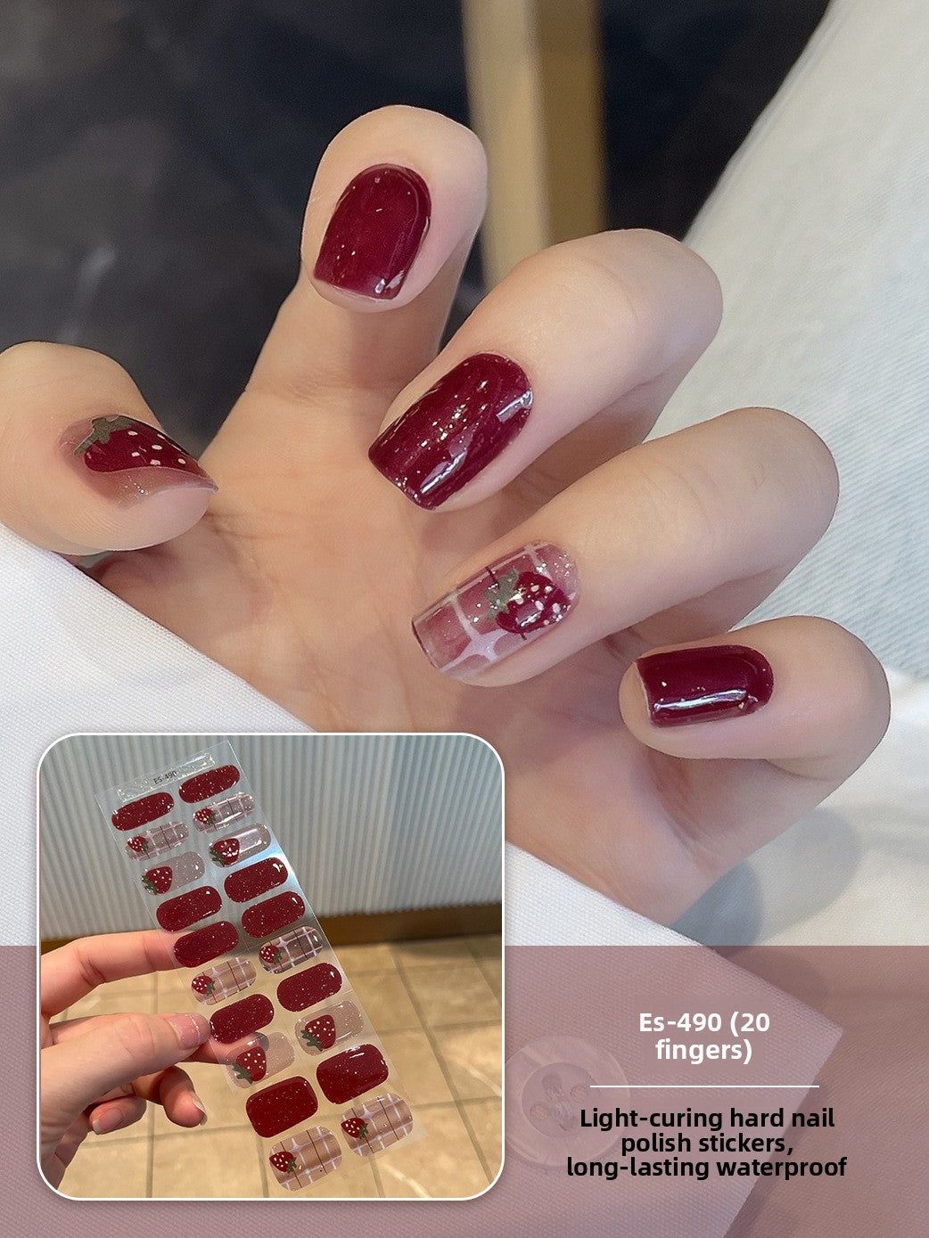 Stickers refer to nail stickers.