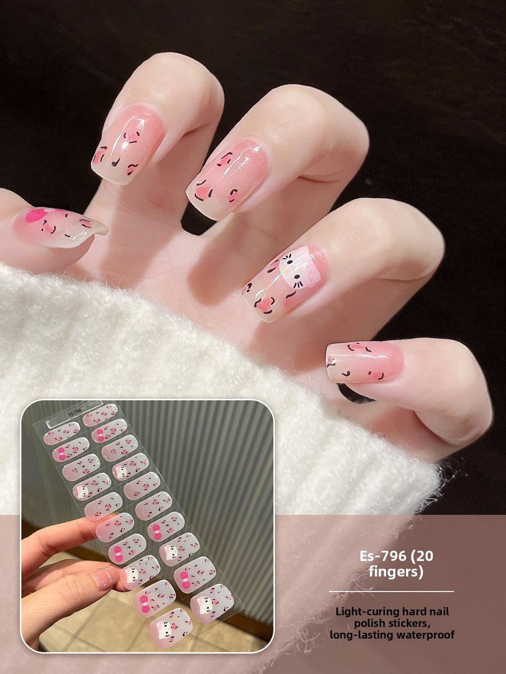 Stickers refer to nail stickers.
