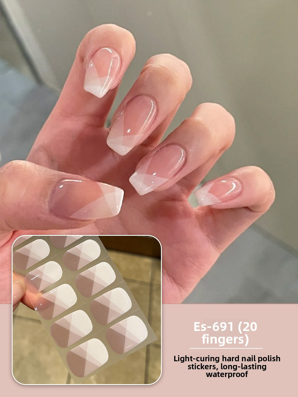 Stickers refer to nail stickers.
