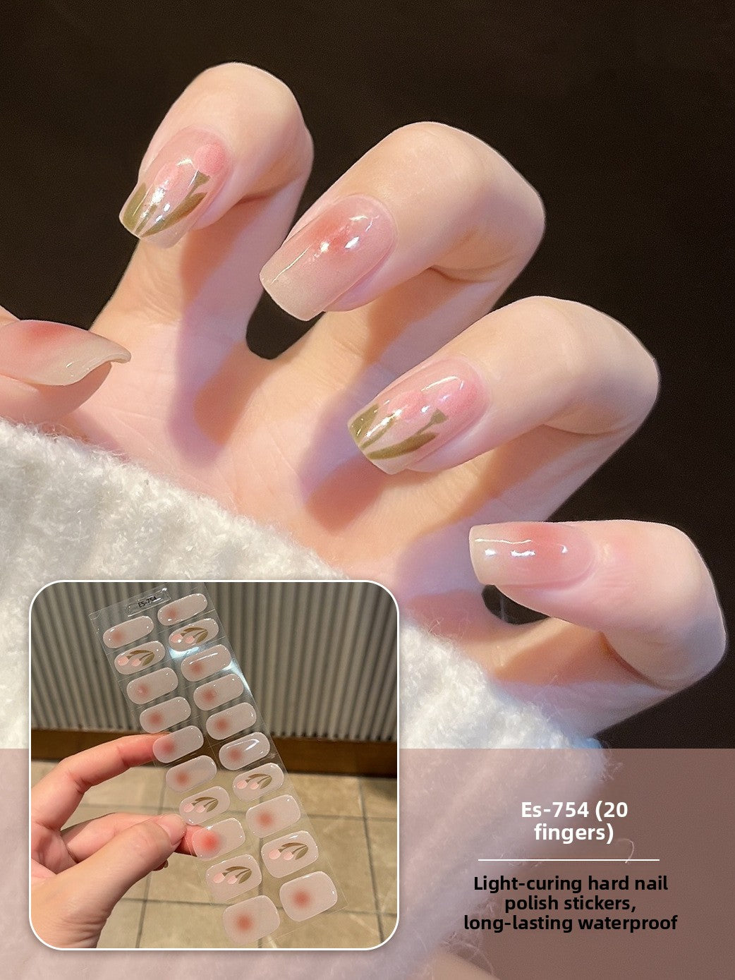 Stickers refer to nail stickers.