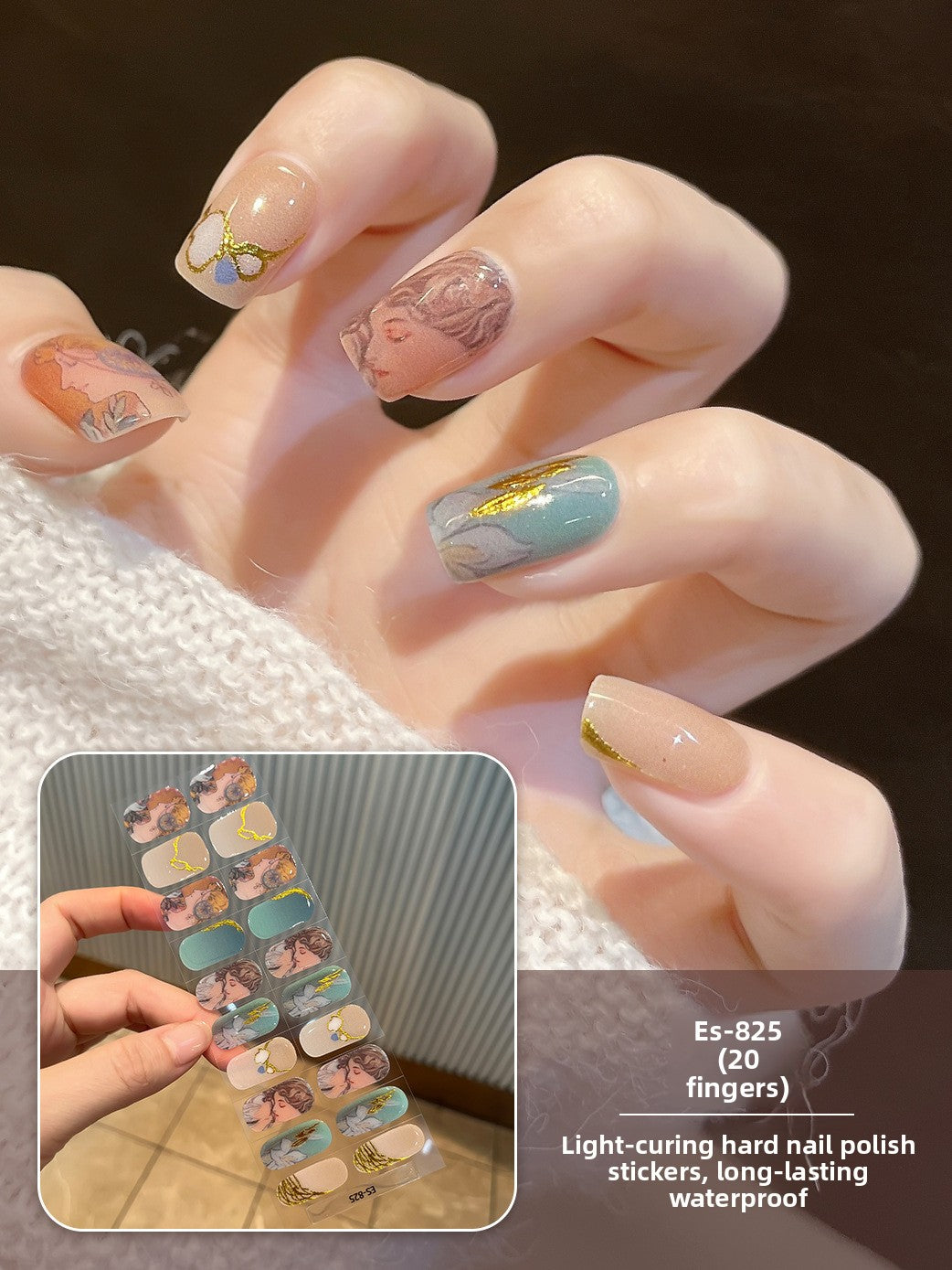 Stickers refer to nail stickers.