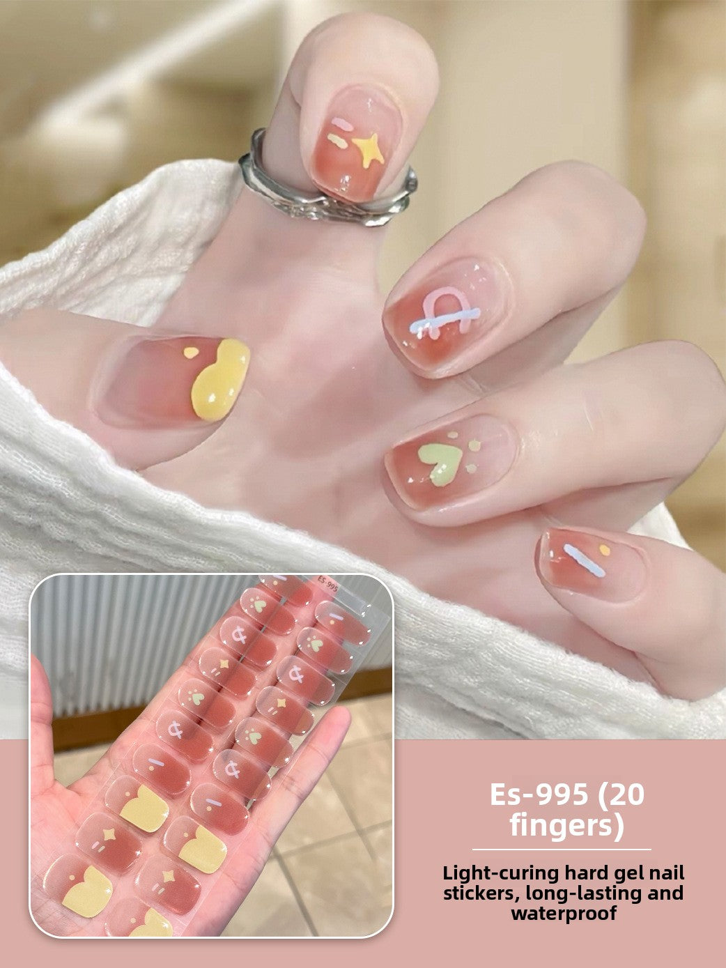 Stickers refer to nail stickers.