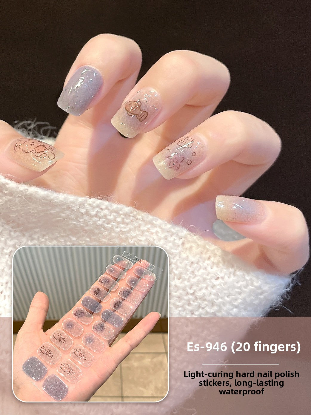 Stickers refer to nail stickers.