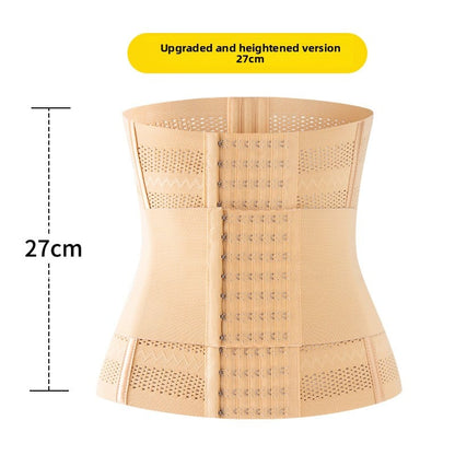 Stiff and powerful abdominal compression belt