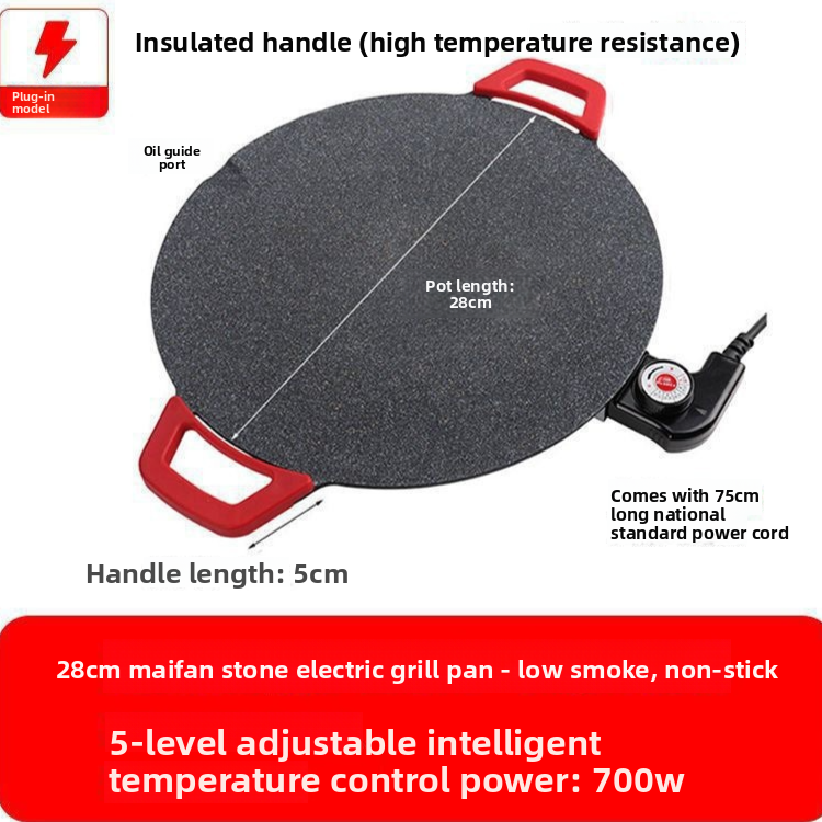 Stone Baking Plate