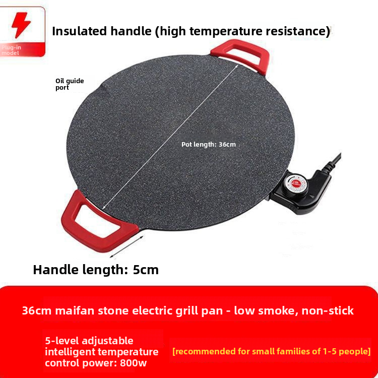 Stone Baking Plate