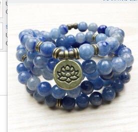 Stone Bead Bracelet