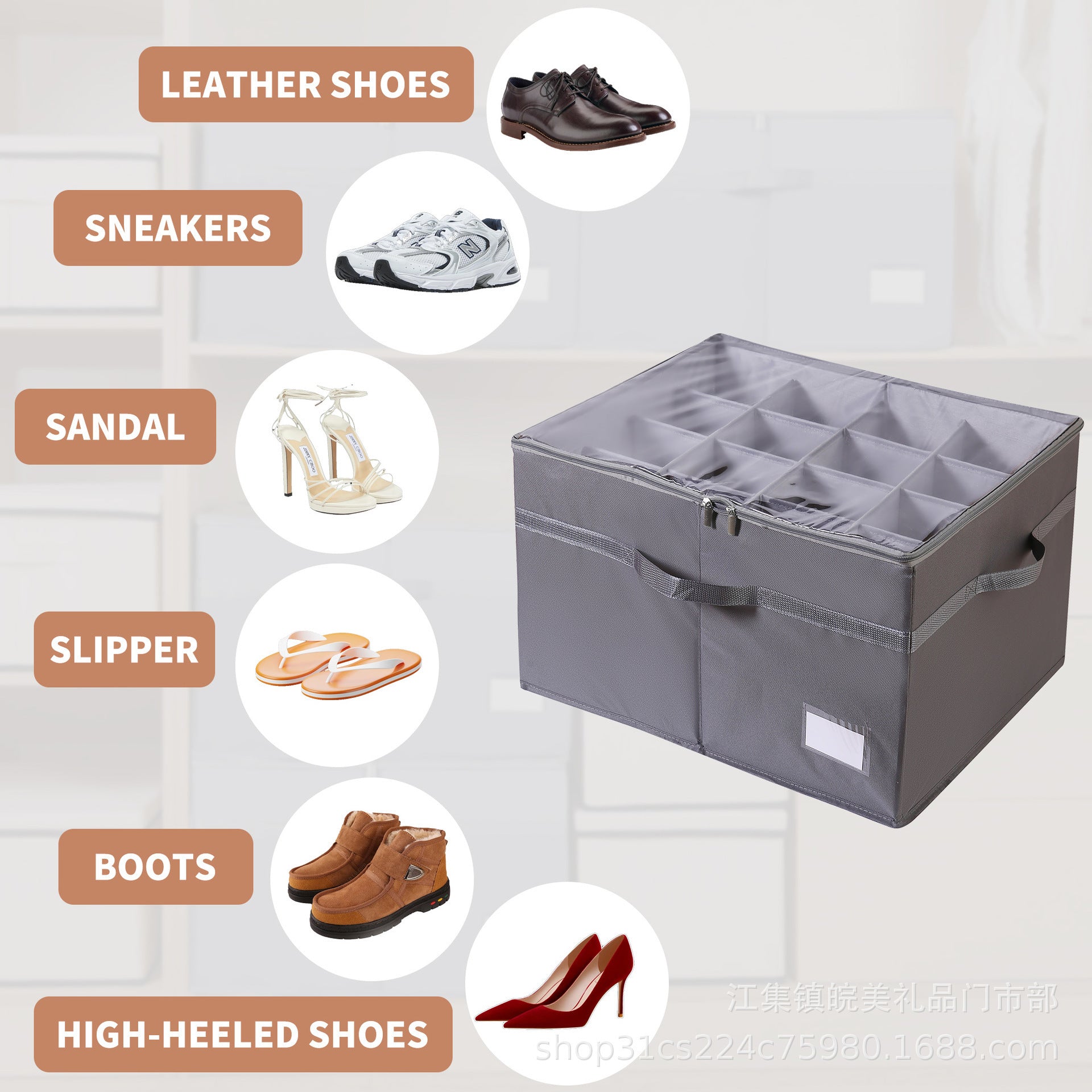 Storage Box Organizer
