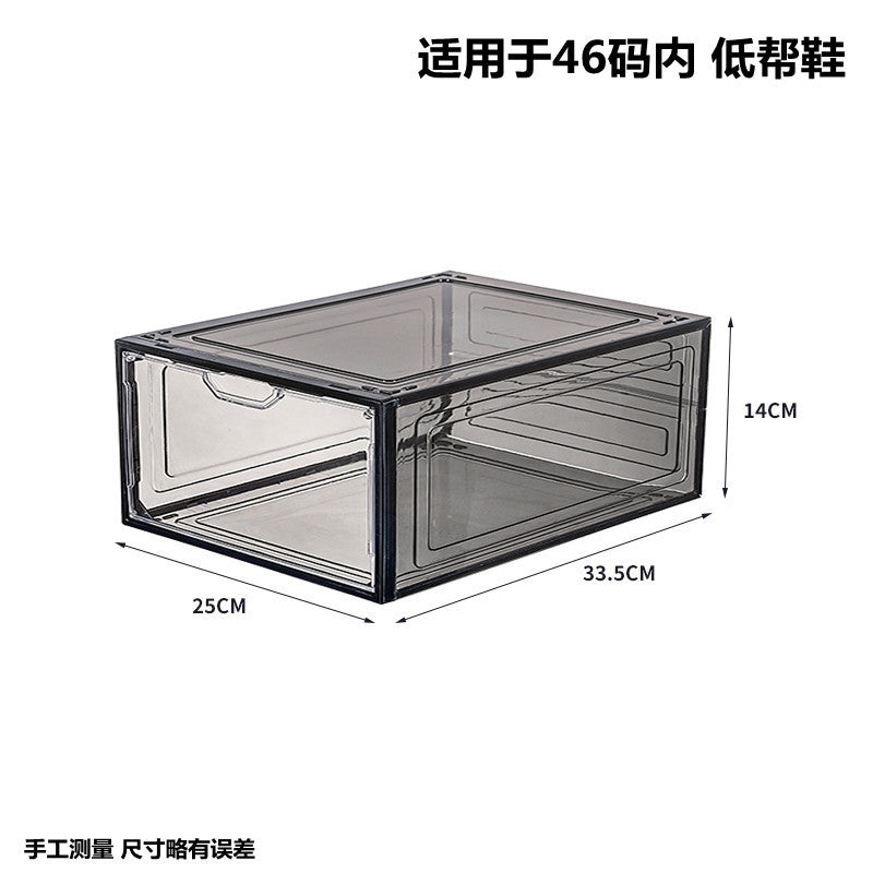 Storage box