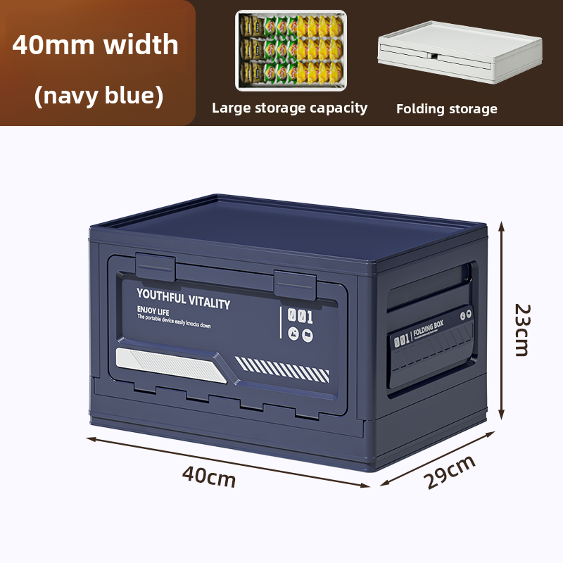 Storage Box