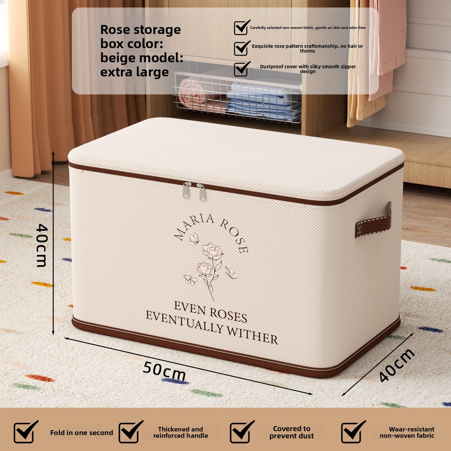 Storage Boxes