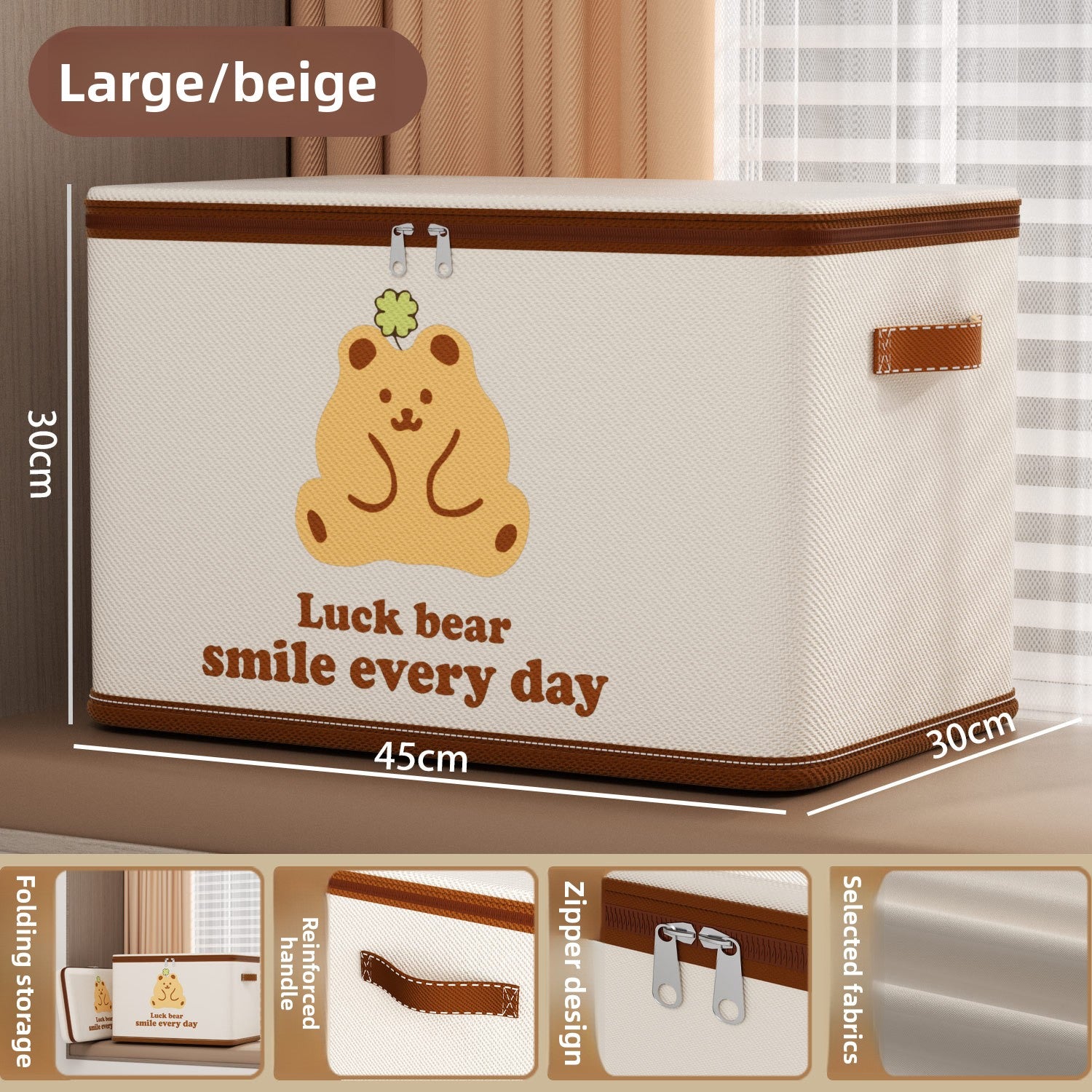 Storage Boxes