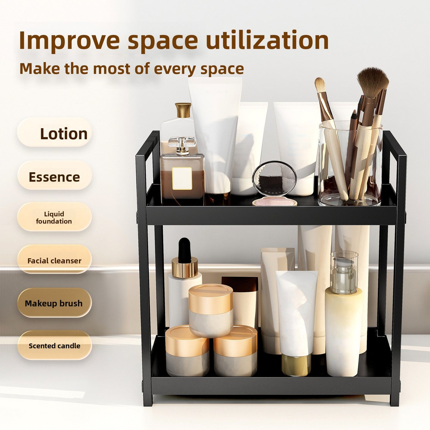 storage rack