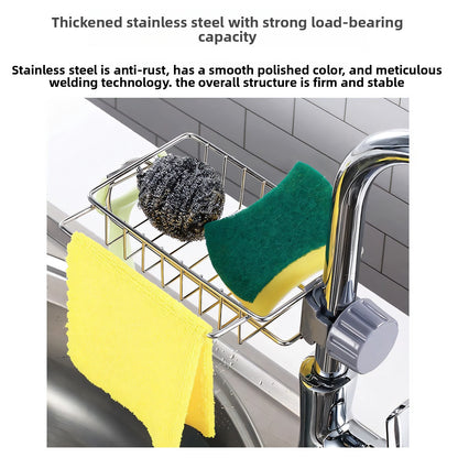 Storage Rack