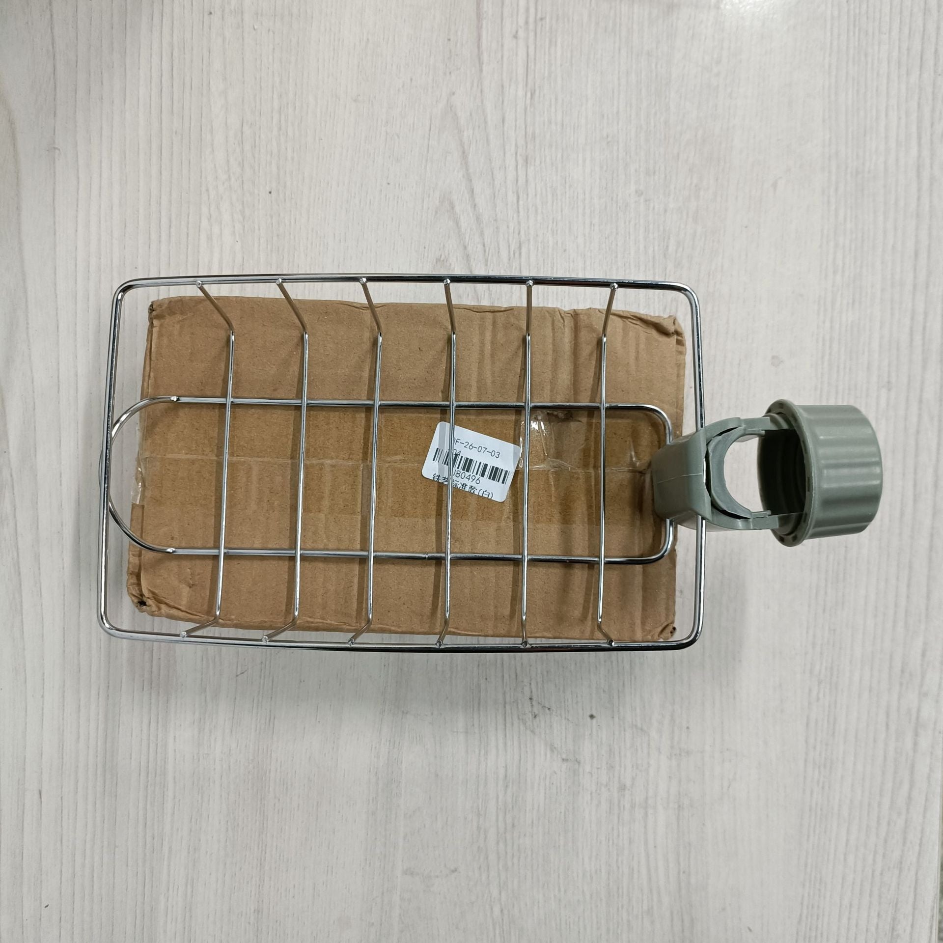 Storage Rack